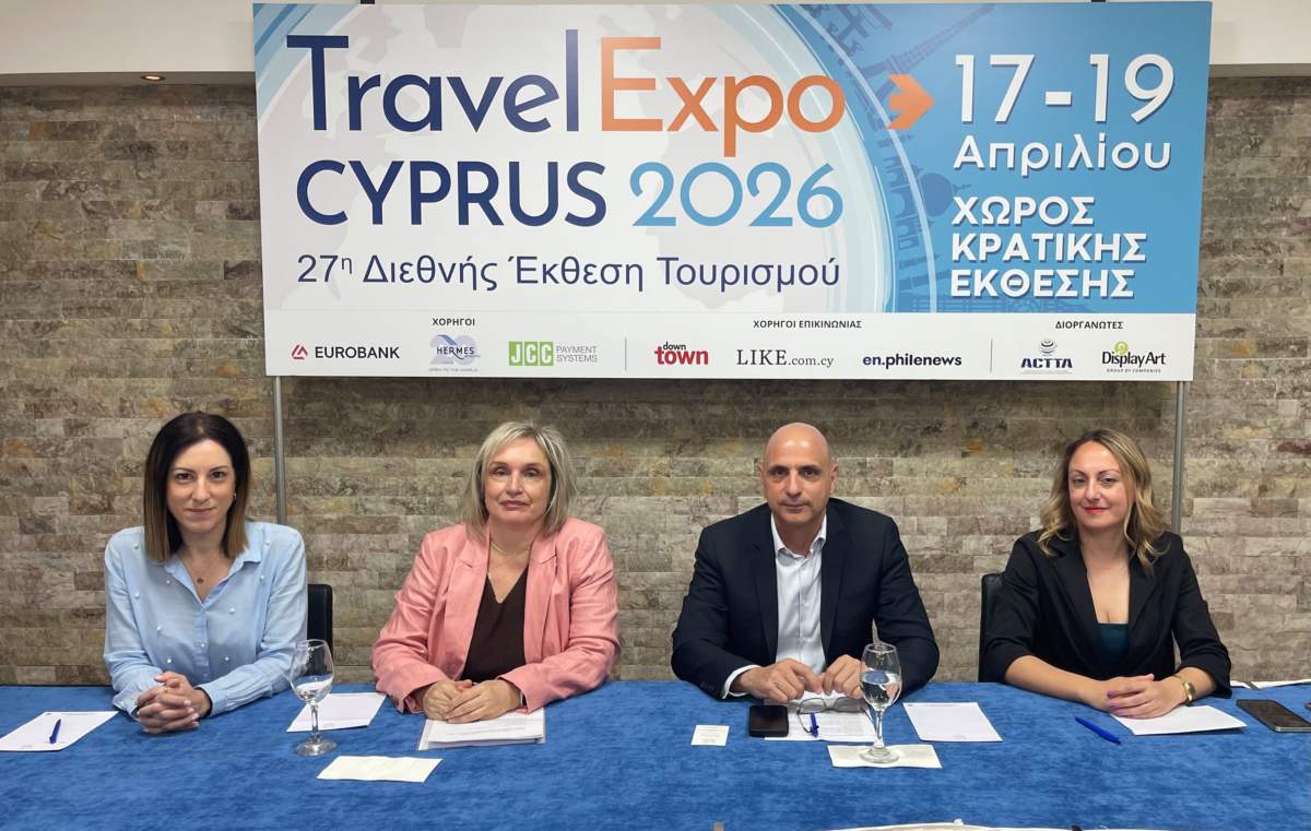 Travel Expo 2026