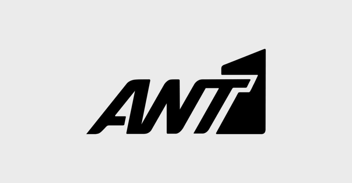 αντεννα