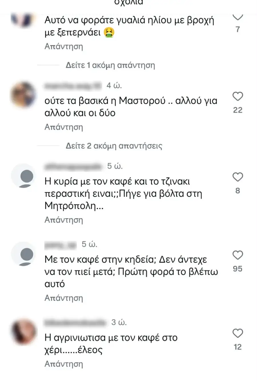 κ1