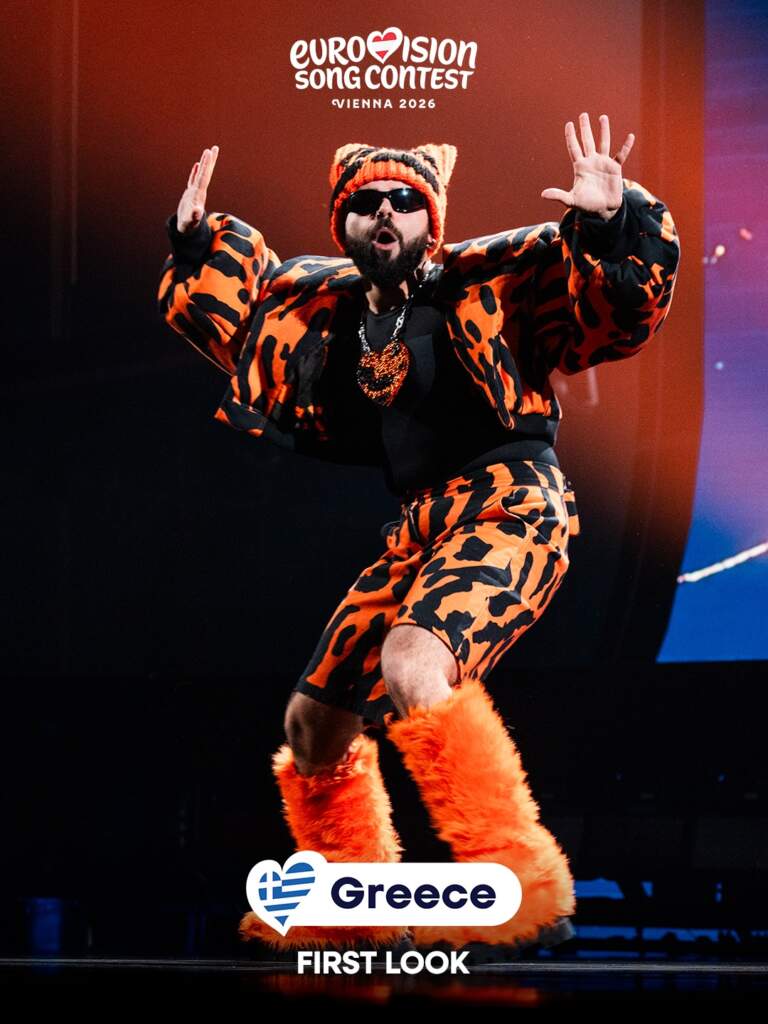 Akylasgreece