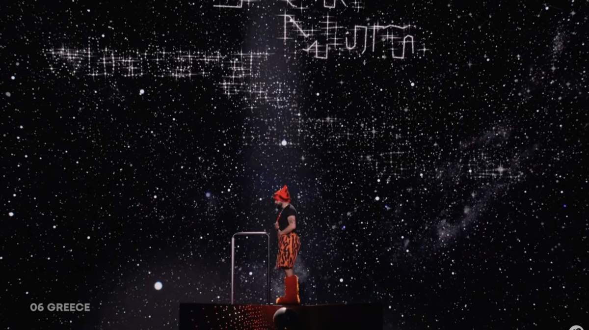 Στιγμιότυπο οθόνης 2026 05 16, 10.44.45 μμ