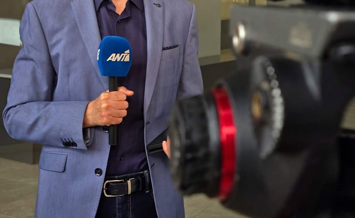 Ant1