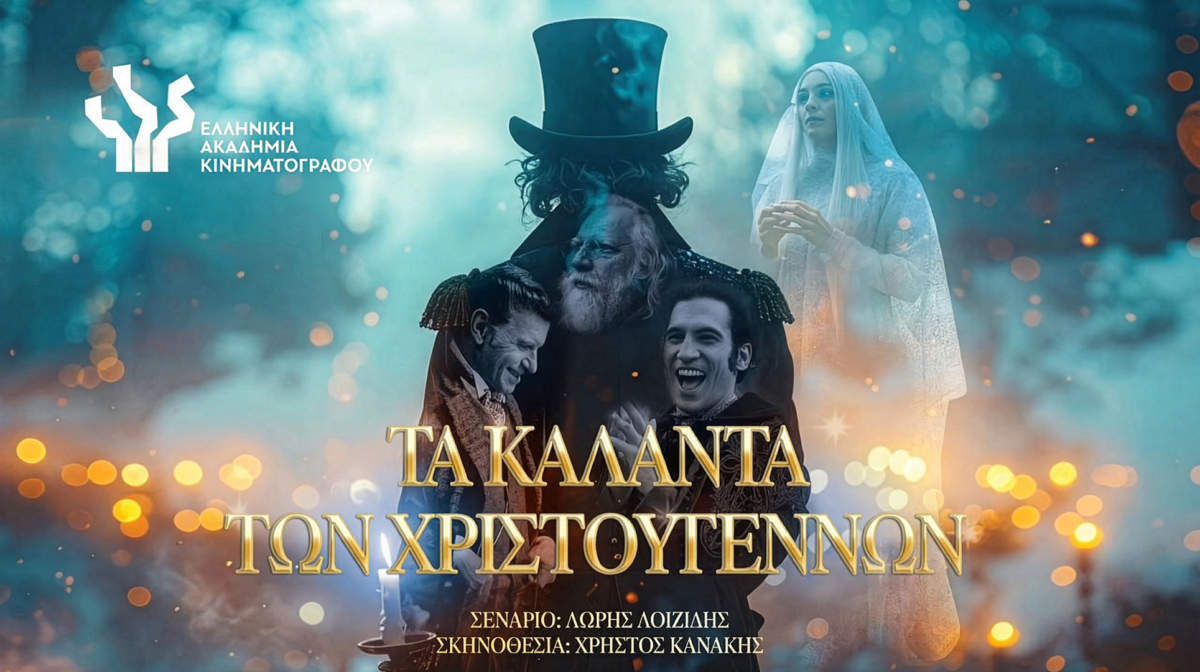 Kalanta1
