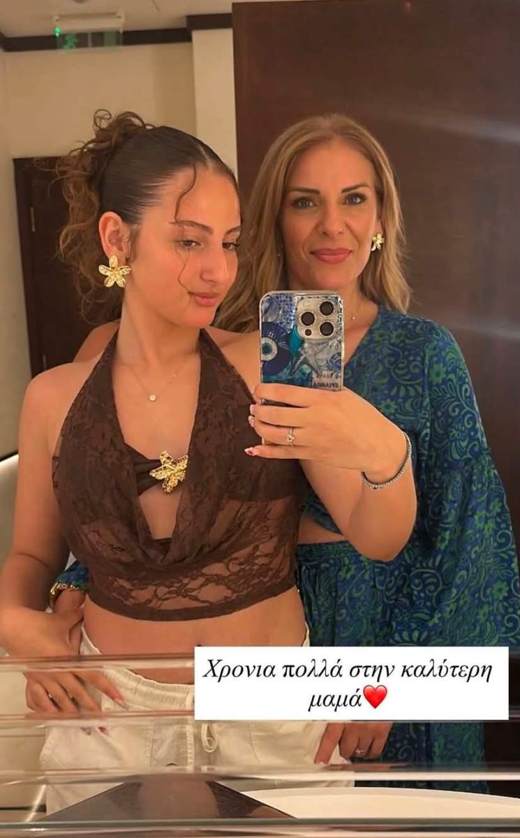 ο2
