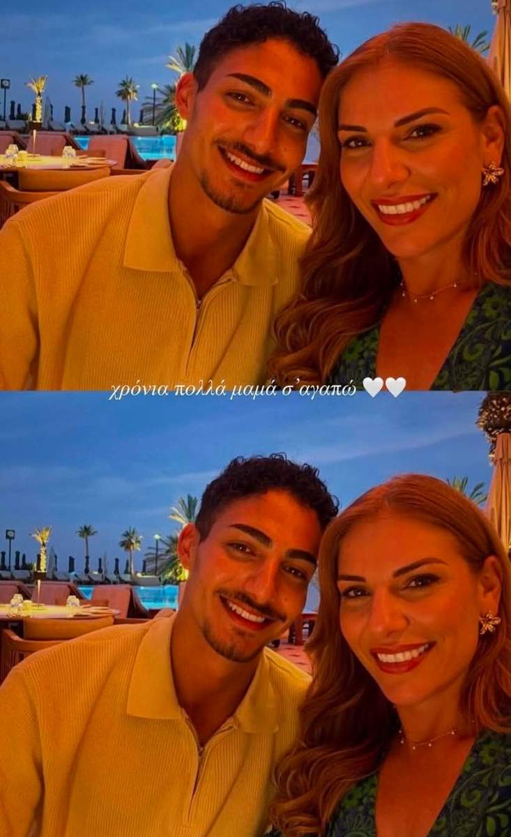 ο3