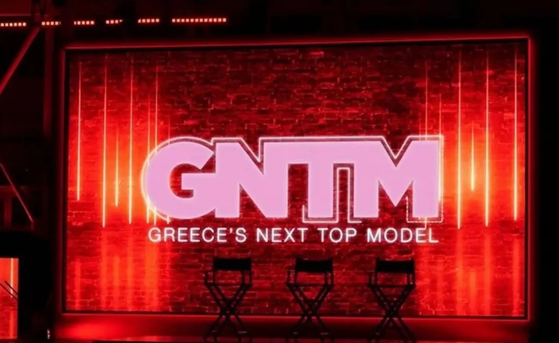 Gntm