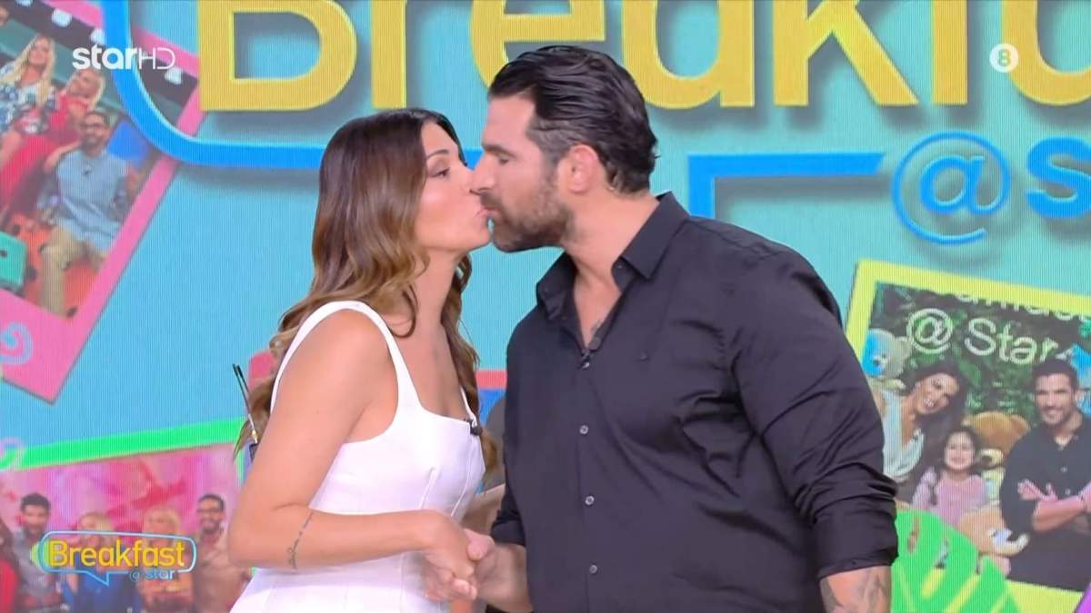 Hatzidou Pavlou