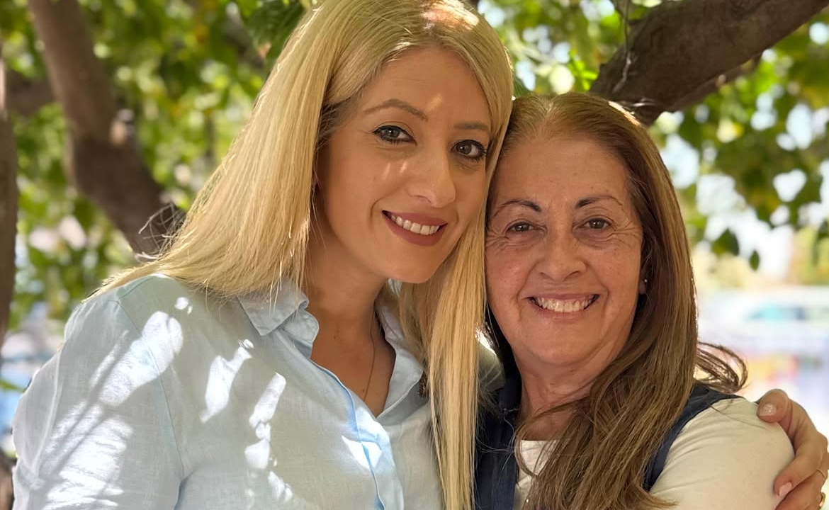 Annita Dimitriou Mama