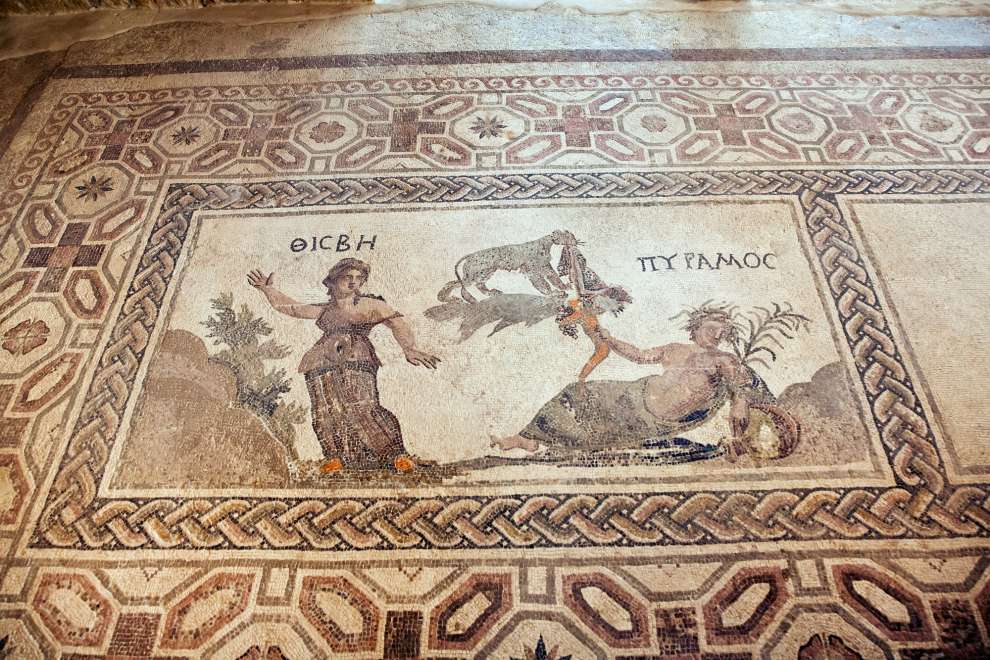 Pafos Mosaika