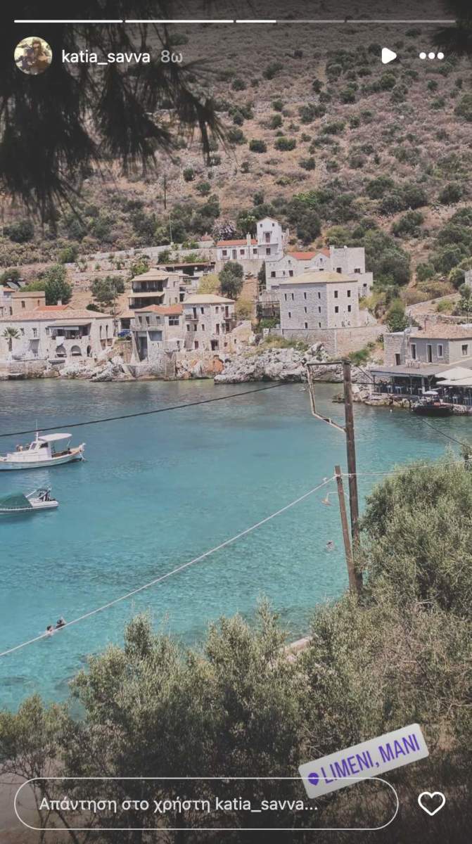 Στιγμιότυπο οθόνης 2026 08 06, 2.13.46 πμ