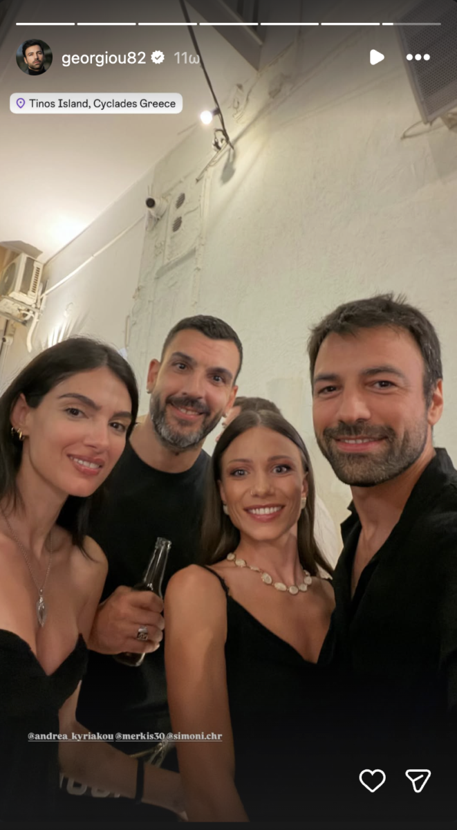Στιγμιότυπο οθόνης 2026 08 19, 12.06.21 μμ