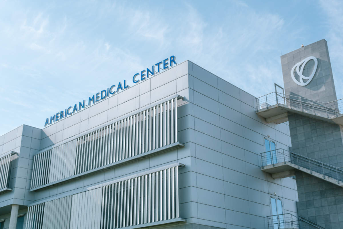 Amc Nicosia 2