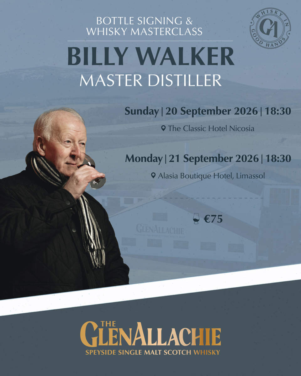 Glenallenchie Billy Walker Events