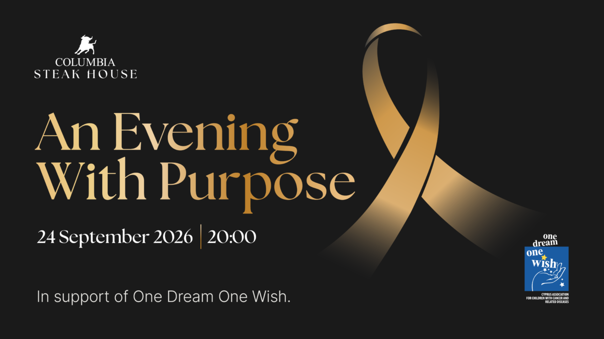 Csh Charitydinner 1920x1080