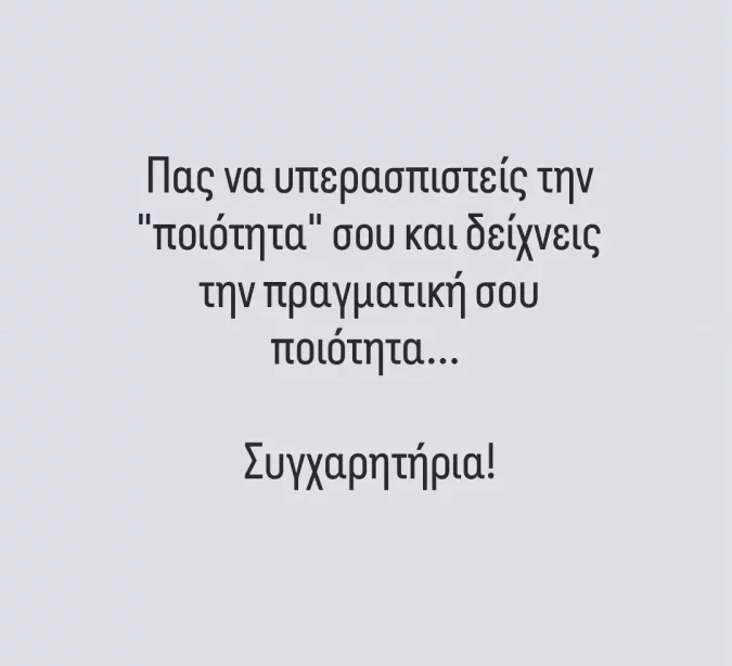Tsouros