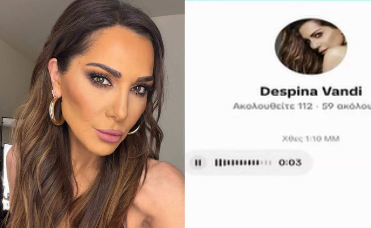 Despoina Vandi32
