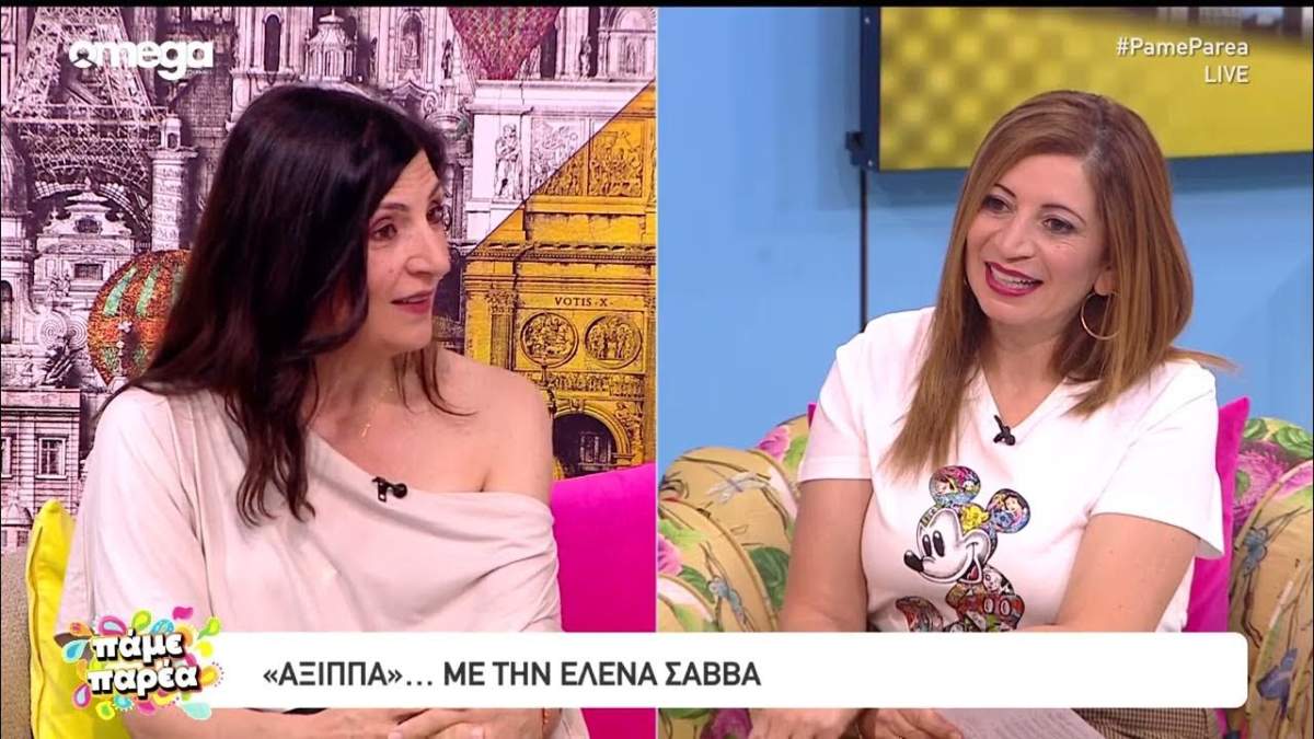 Έλενα Σάββα: Η απίστευτη ιστορία με τον Γιάννη Πλούταρχο που της έμεινε αξέχαστη – «Δεν ήθελα να βγω από το σπίτι»