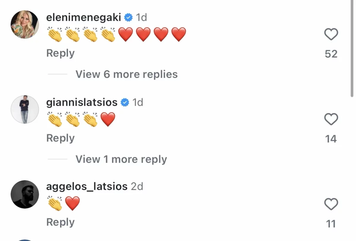 Menegaki Latsios