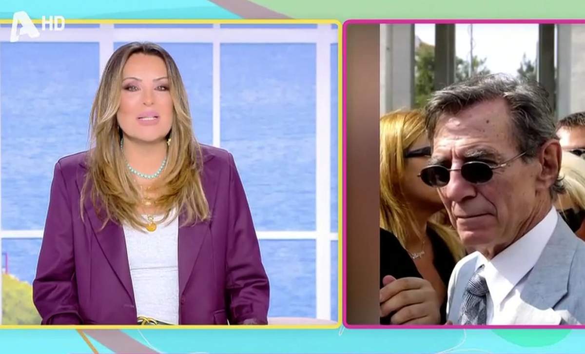 Ναταλία Γερμανού: Το συγκινητικό αντίο στον Γιώργο Βαρδινογιάννη – «Του είχα ιδιαίτερη εκτίμηση»