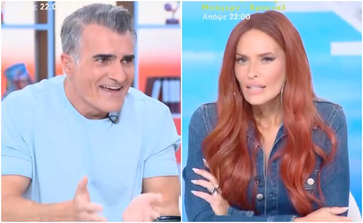 Sissi Pavlos
